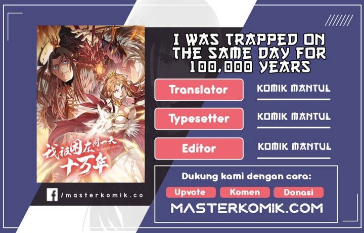 I Was Trapped On The Same Day For 100,000 Years Chapter 26 Gambar 1