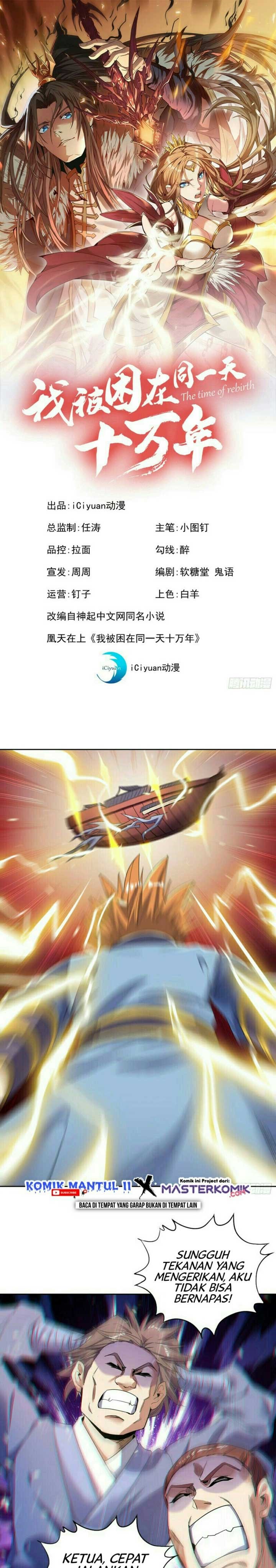 I Was Trapped On The Same Day For 100,000 Years Chapter 28 Gambar 2