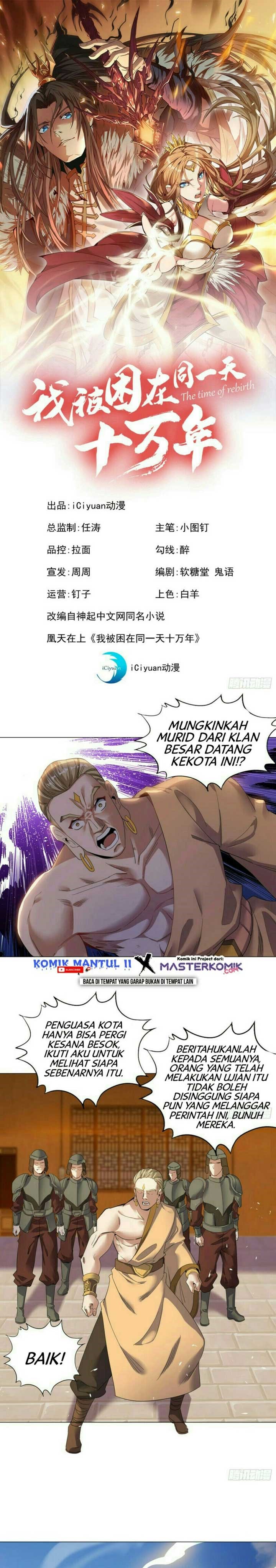 I Was Trapped On The Same Day For 100,000 Years Chapter 29 Gambar 2