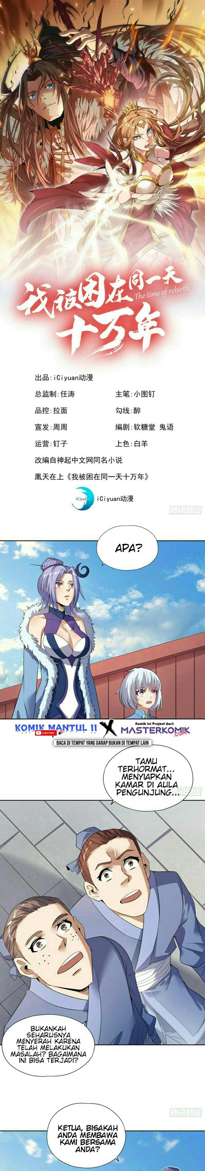 I Was Trapped On The Same Day For 100,000 Years Chapter 30 Gambar 2