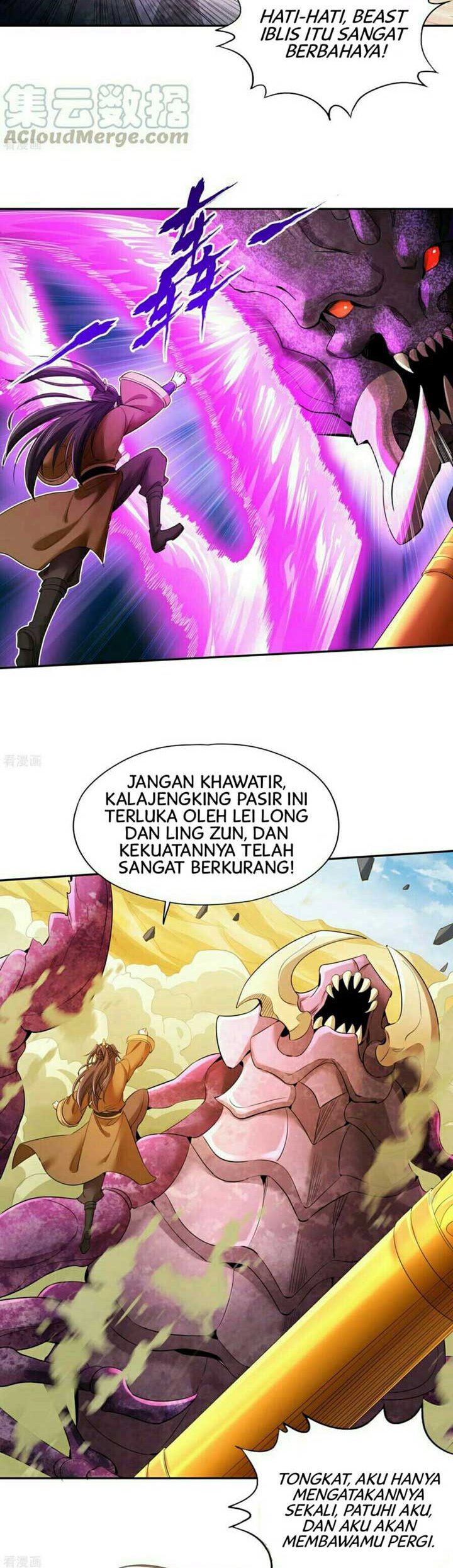 I Was Trapped On The Same Day For 100,000 Years Chapter 49 Gambar 7