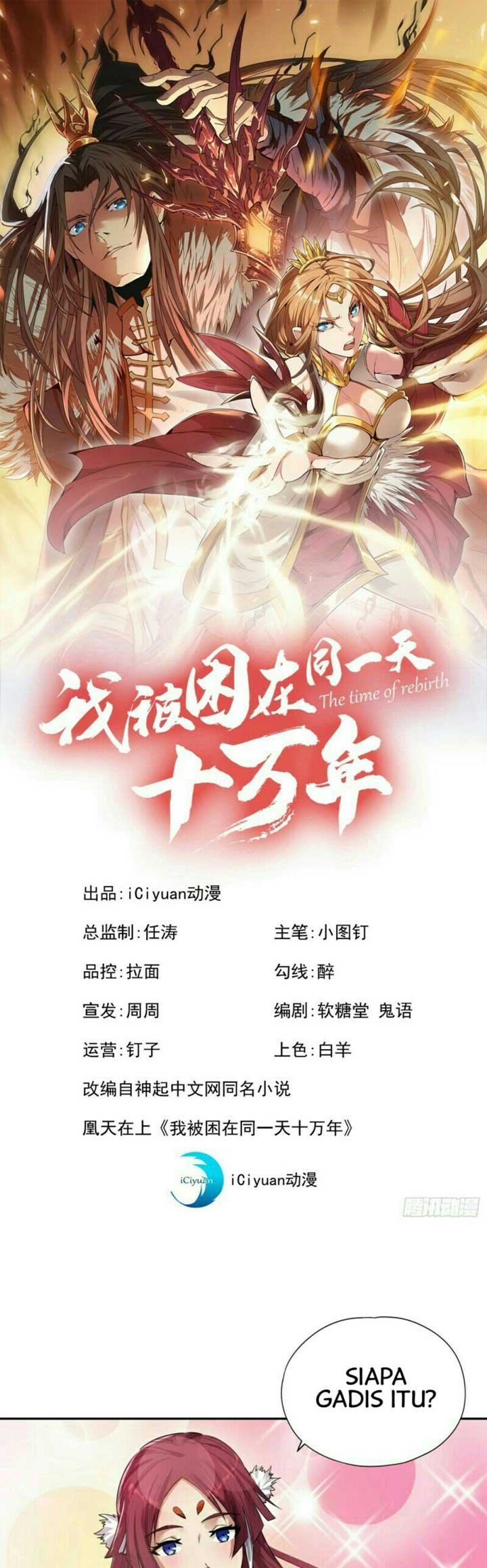 I Was Trapped On The Same Day For 100,000 Years Chapter 52 Gambar 2