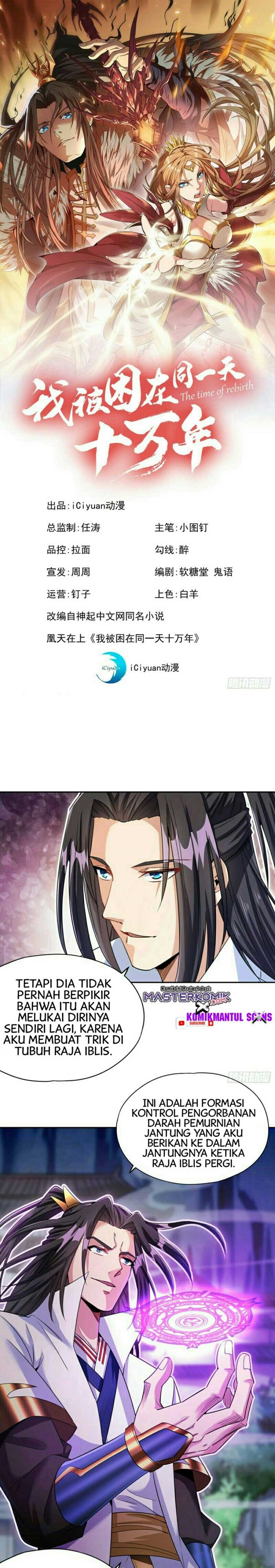 I Was Trapped On The Same Day For 100,000 Years Chapter 67 Gambar 2
