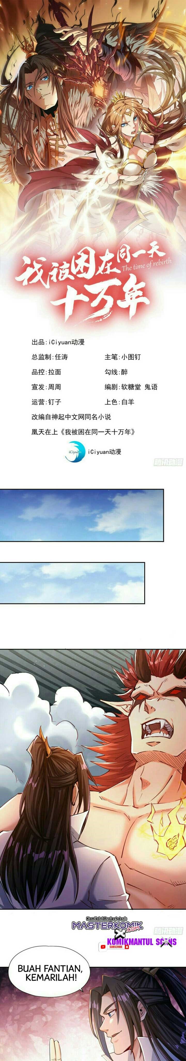 I Was Trapped On The Same Day For 100,000 Years Chapter 72 Gambar 2