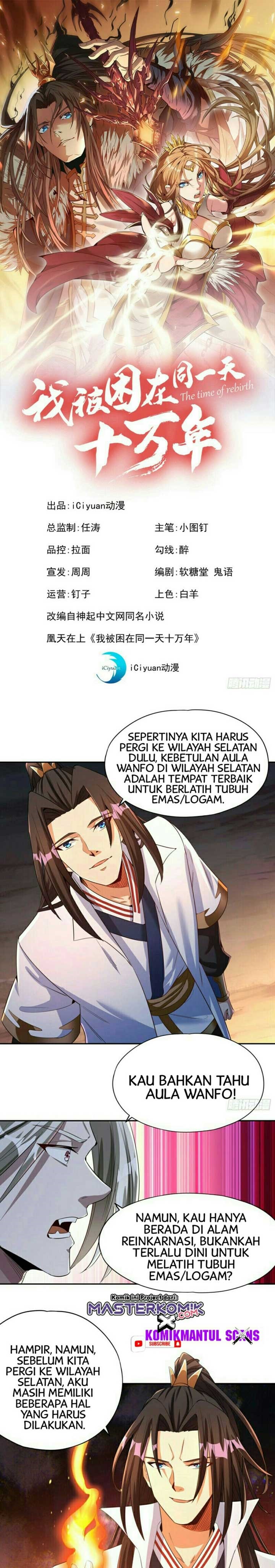 I Was Trapped On The Same Day For 100,000 Years Chapter 75 Gambar 2