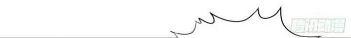I Was Trapped On The Same Day For 100,000 Years Chapter 75 Gambar 11