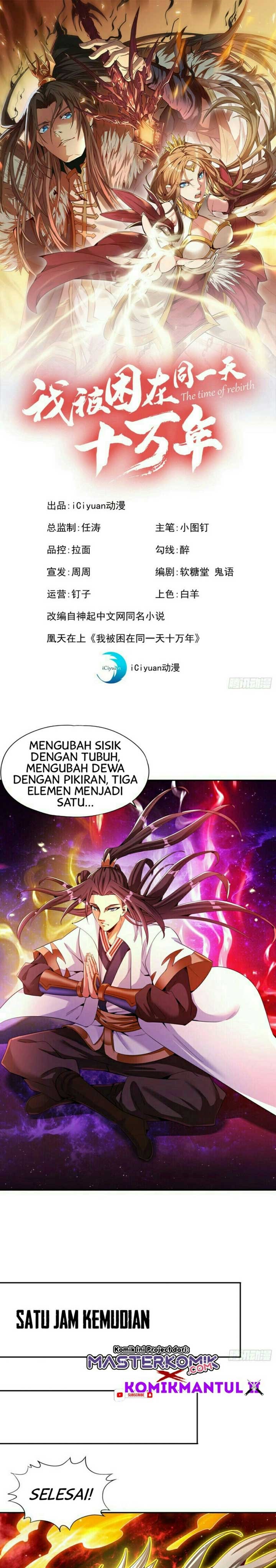 I Was Trapped On The Same Day For 100,000 Years Chapter 76 Gambar 2
