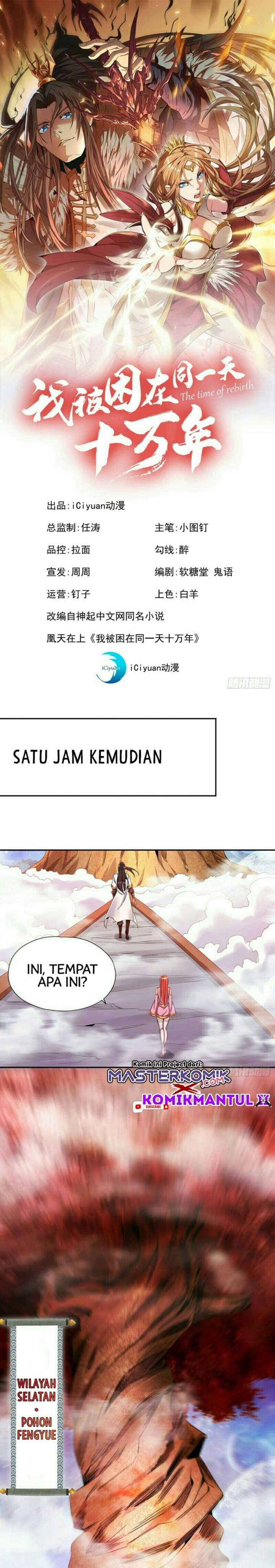 I Was Trapped On The Same Day For 100,000 Years Chapter 78 Gambar 2