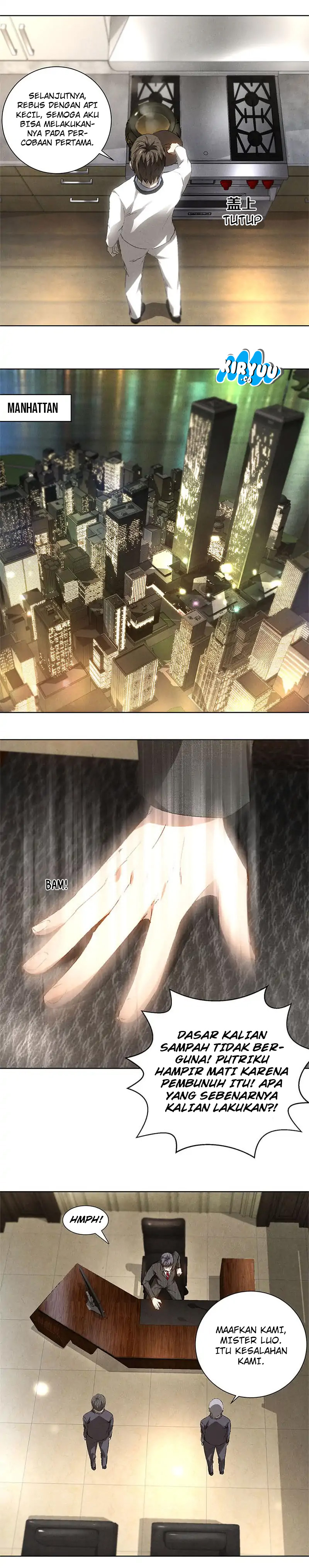 I Was Trash Chapter 24 Gambar 6