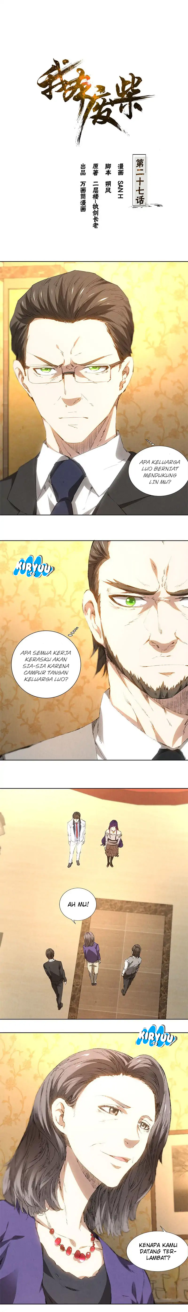 I Was Trash Chapter 27 Gambar 2