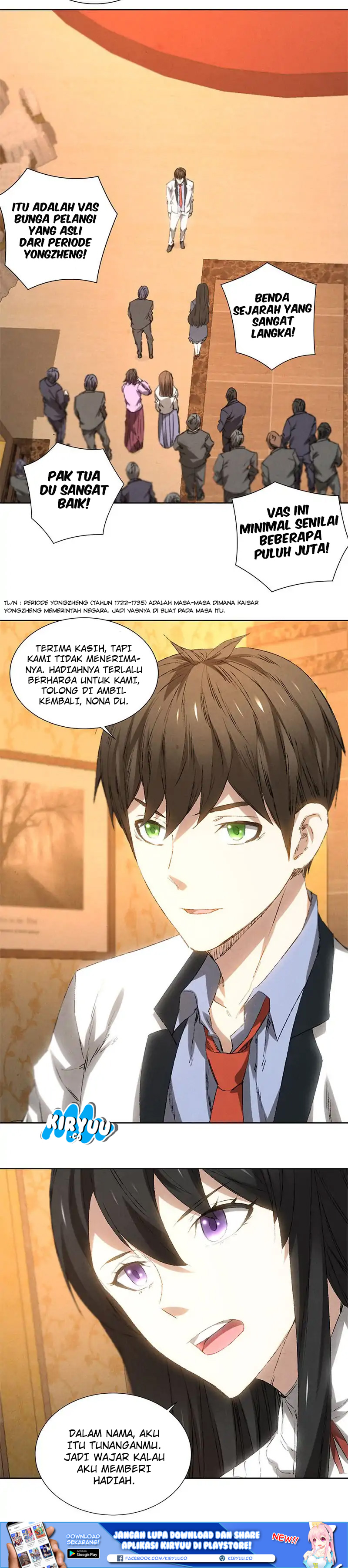 I Was Trash Chapter 27 Gambar 11