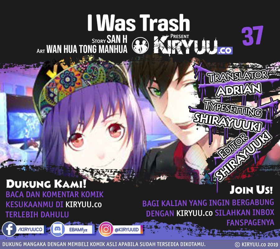 I Was Trash Chapter 37 Gambar 1