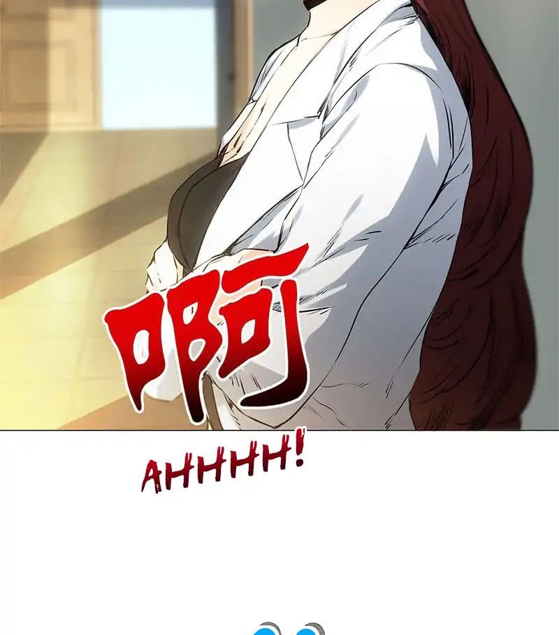 I Was Trash Chapter 04 Gambar 18