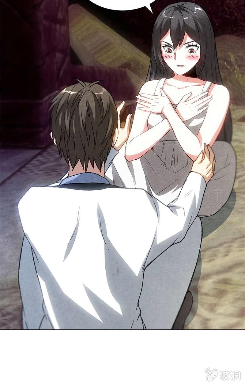 I Was Trash Chapter 42 Gambar 6