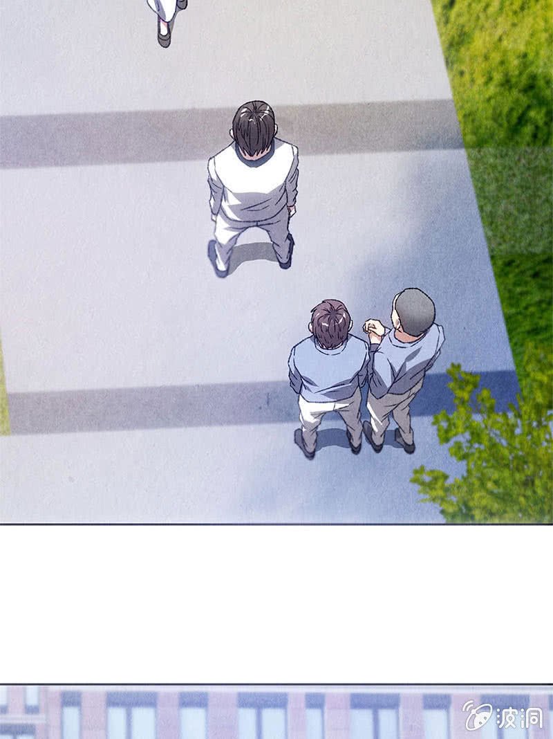 I Was Trash Chapter 49 Gambar 18