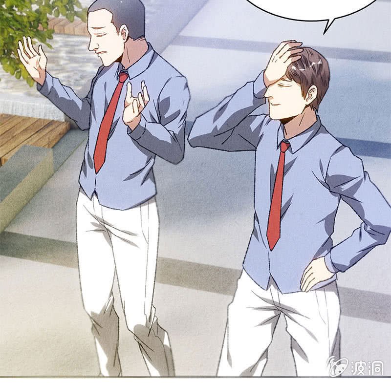 I Was Trash Chapter 49 Gambar 22