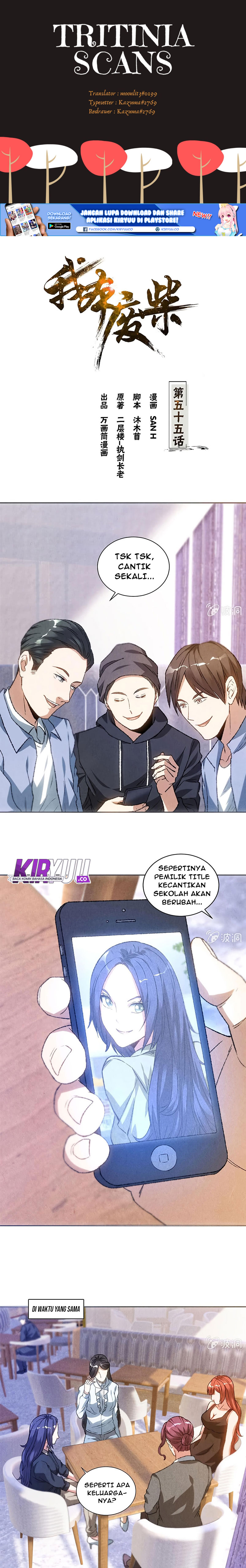 I Was Trash Chapter 55 Gambar 2