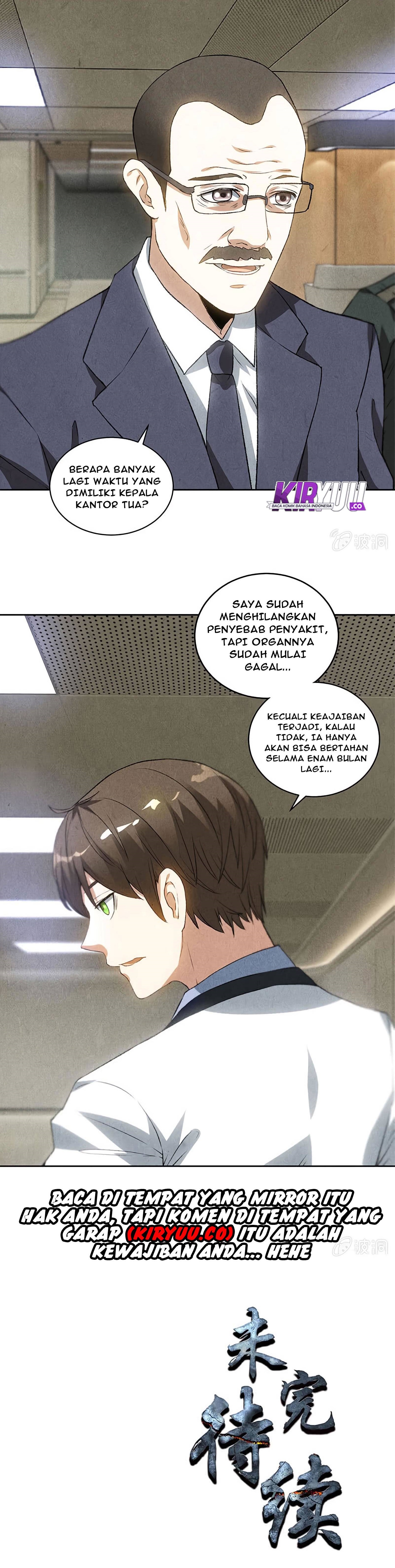 I Was Trash Chapter 56 Gambar 12
