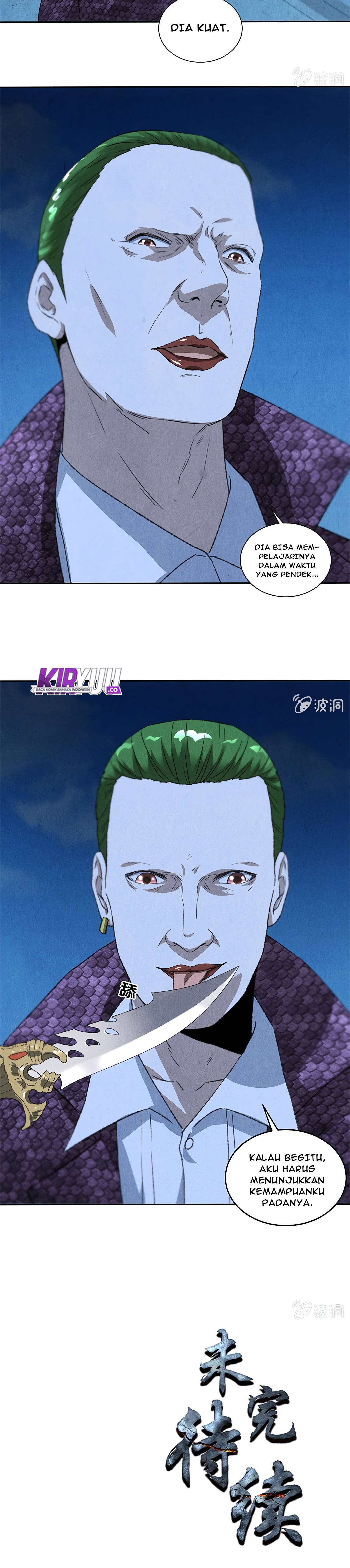 I Was Trash Chapter 62 Gambar 15