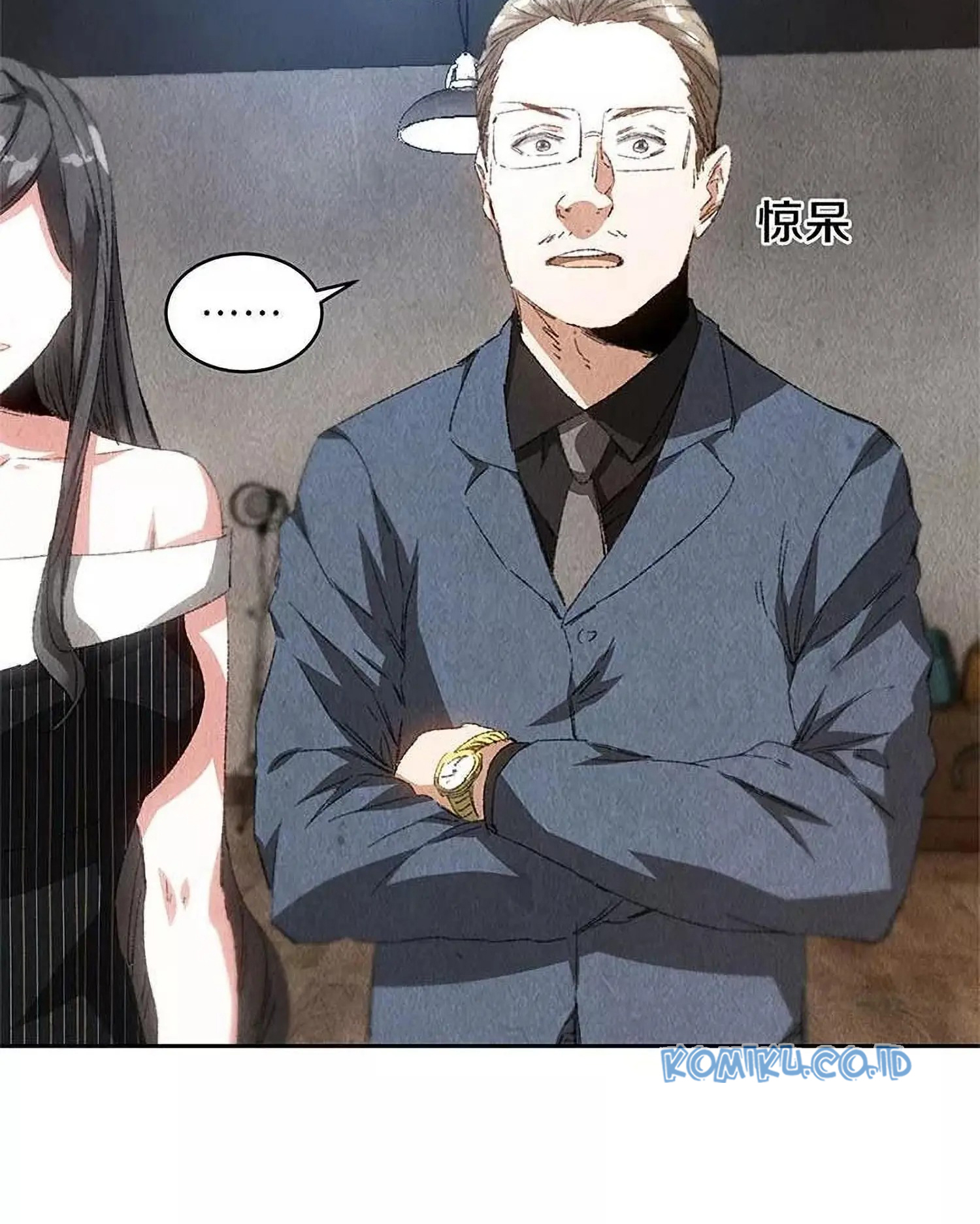 I Was Trash Chapter 75 Gambar 25