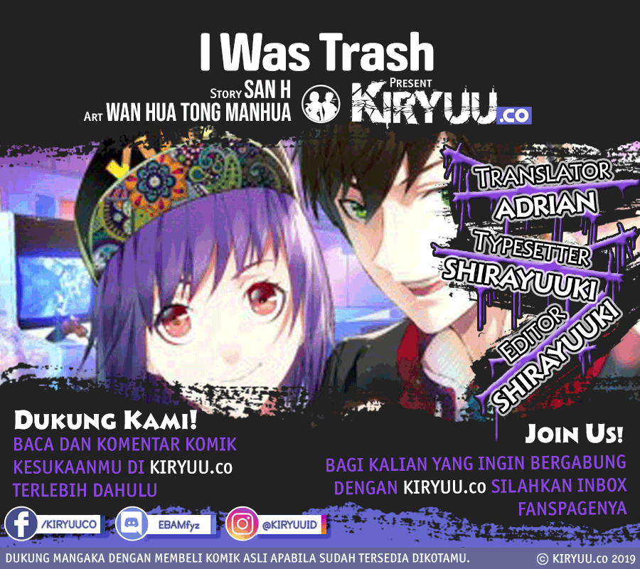 I Was Trash Chapter 76 Gambar 1
