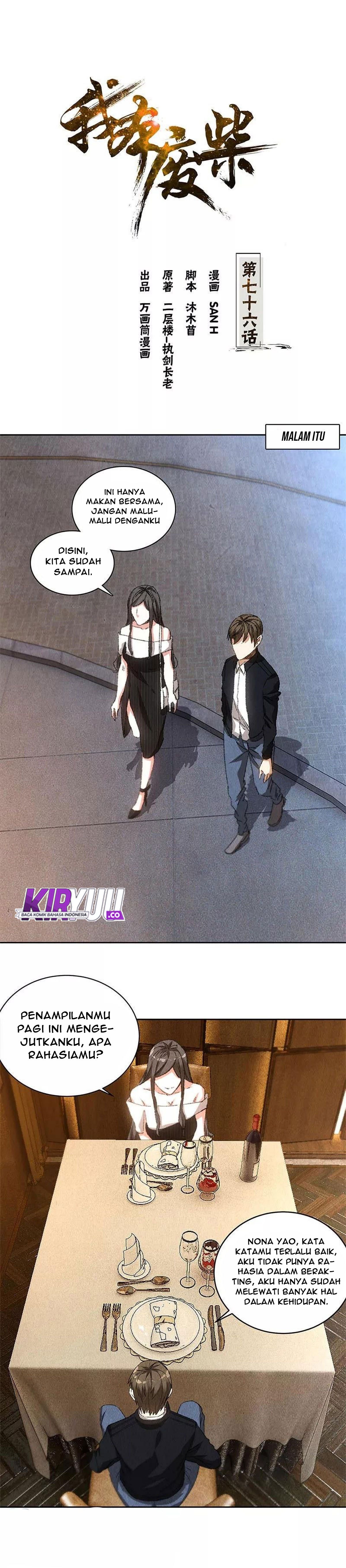 I Was Trash Chapter 76 Gambar 2