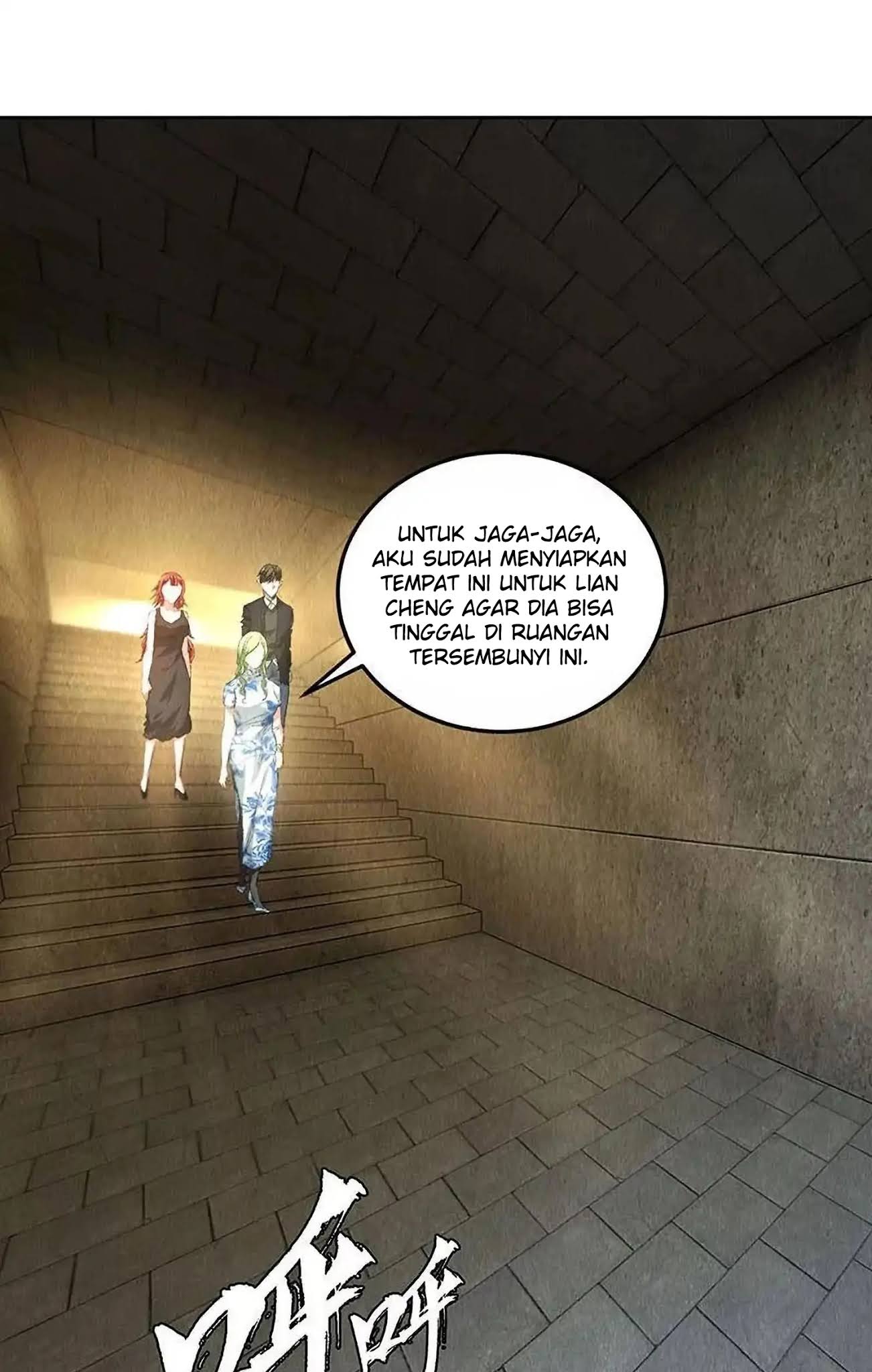 I Was Trash Chapter 84 Gambar 12