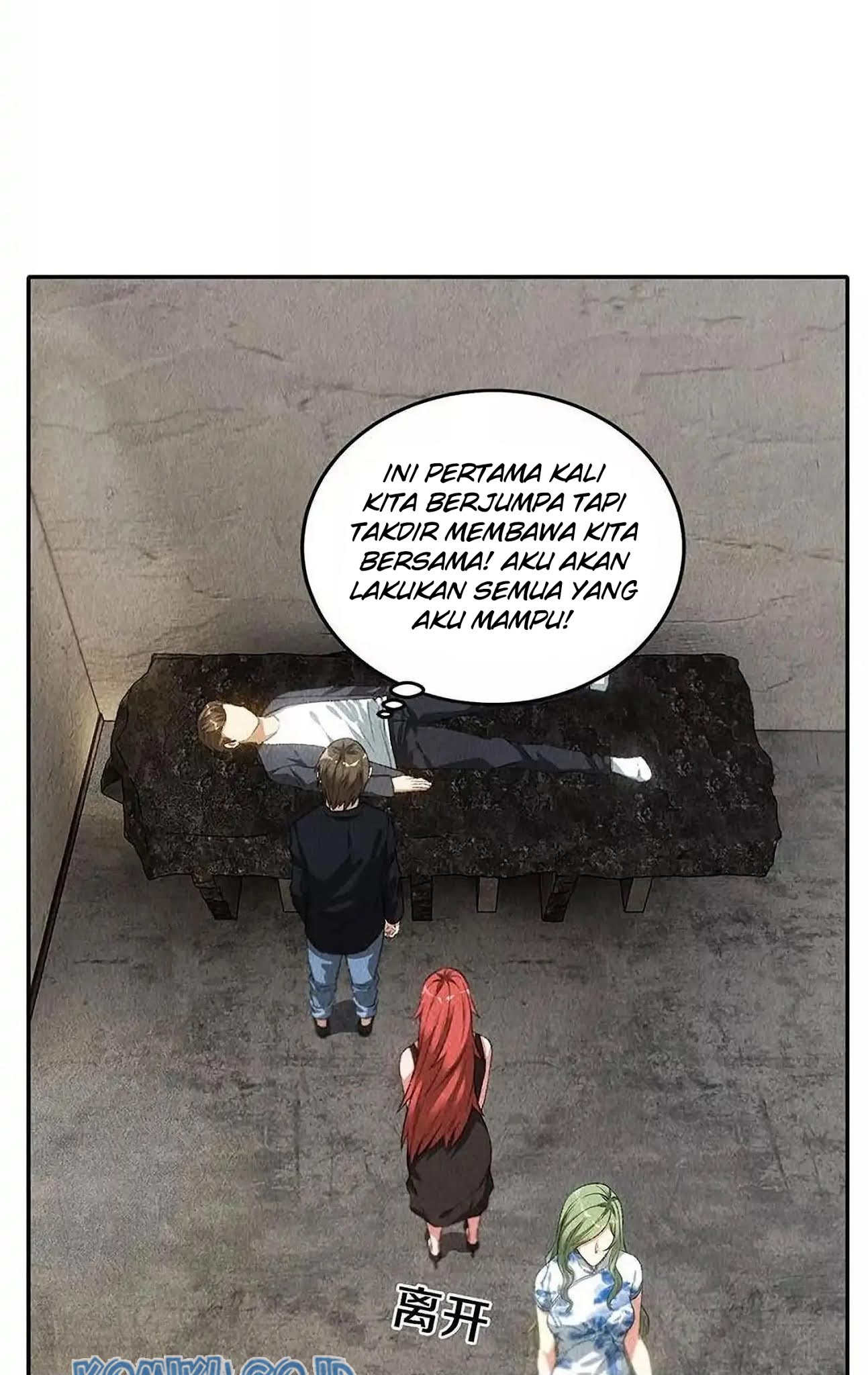 I Was Trash Chapter 84 Gambar 24