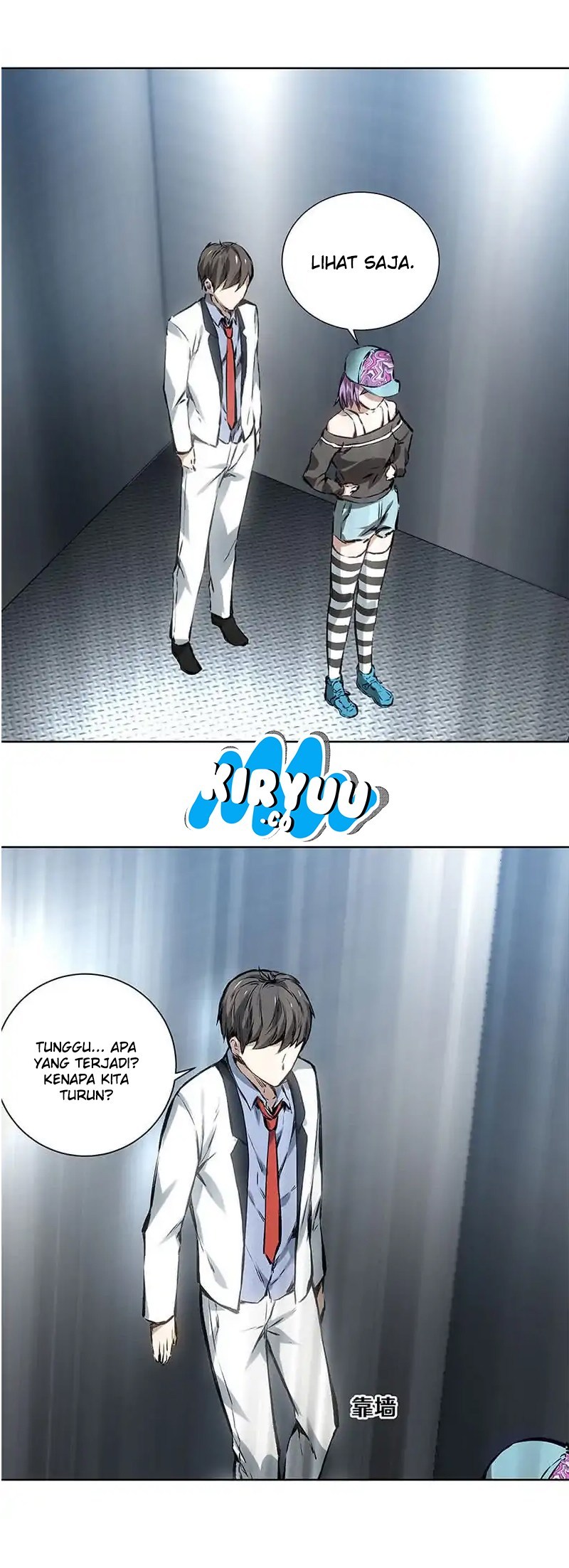 I Was Trash Chapter 09 Gambar 19