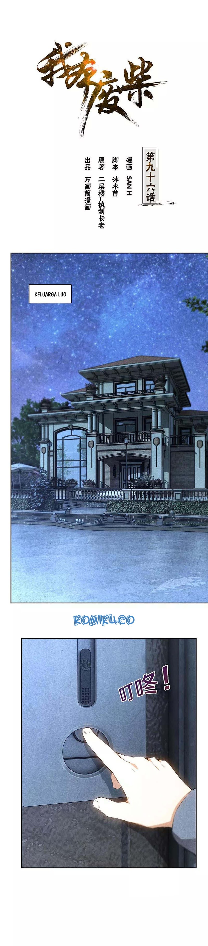 I Was Trash Chapter 96 Gambar 2