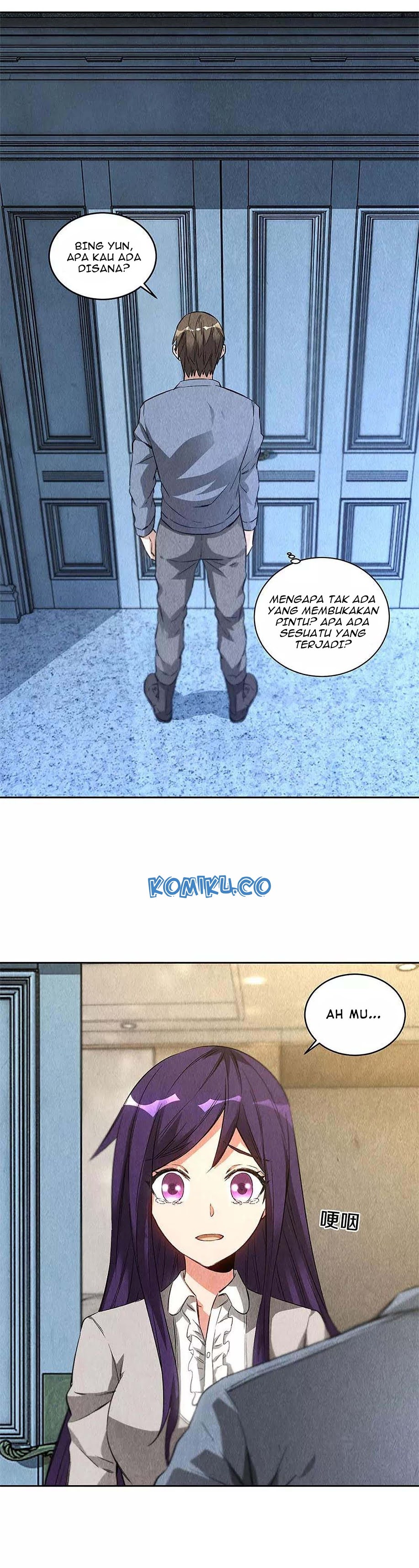 I Was Trash Chapter 96 Gambar 3