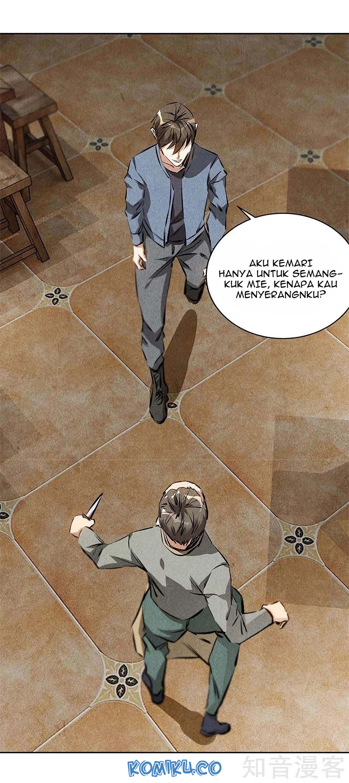 I Was Trash Chapter 101 Gambar 13