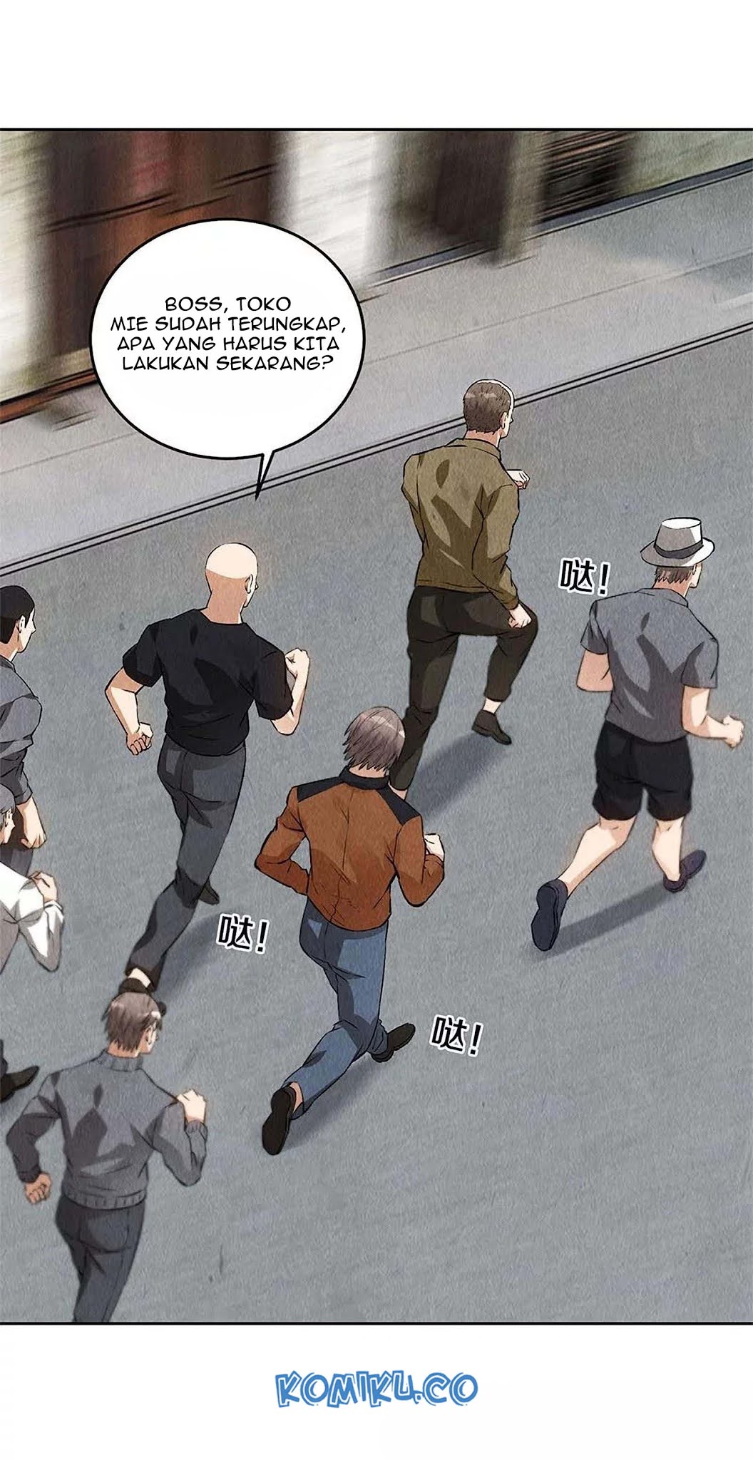 I Was Trash Chapter 101 Gambar 25