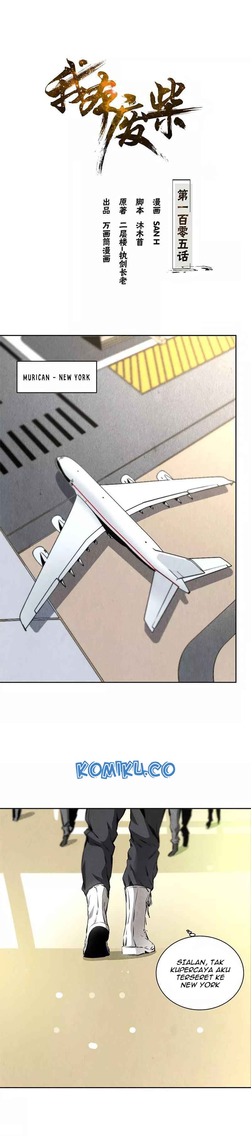 I Was Trash Chapter 105 Gambar 2