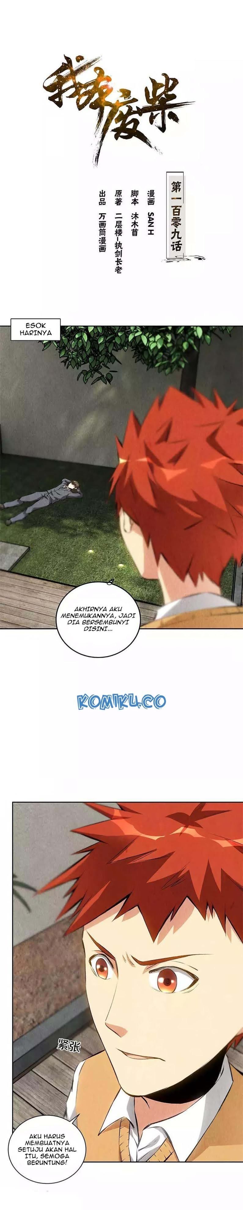 I Was Trash Chapter 109 Gambar 2