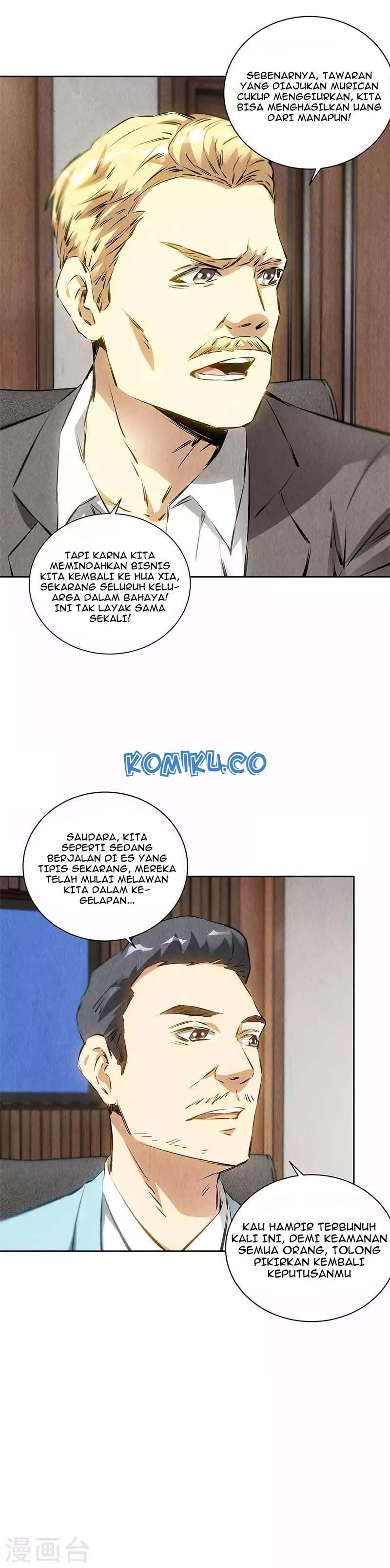 I Was Trash Chapter 109 Gambar 16