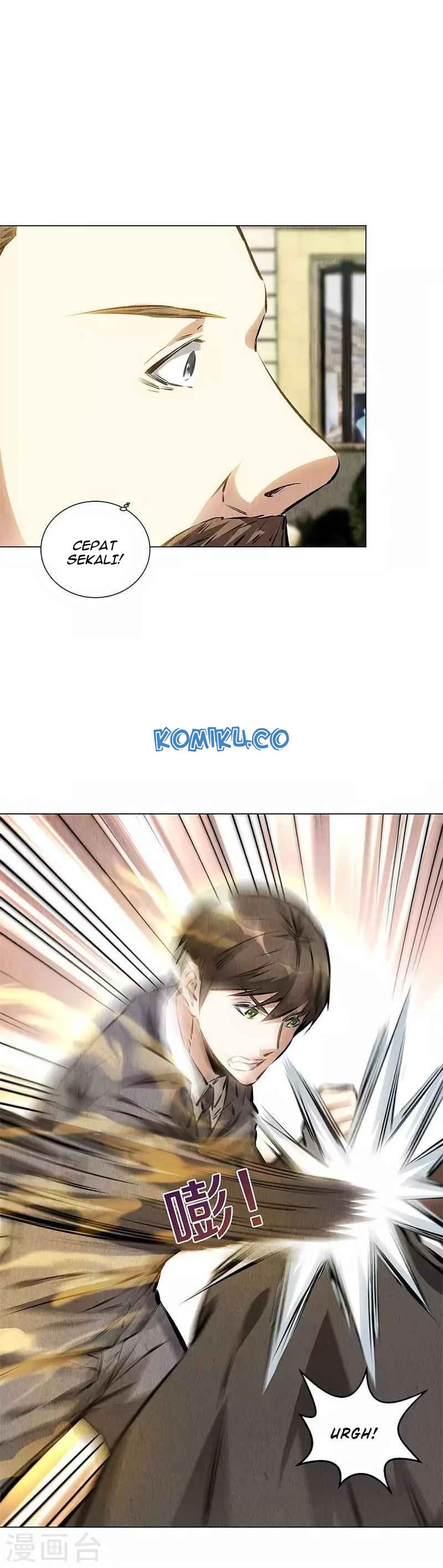 I Was Trash Chapter 116 Gambar 5