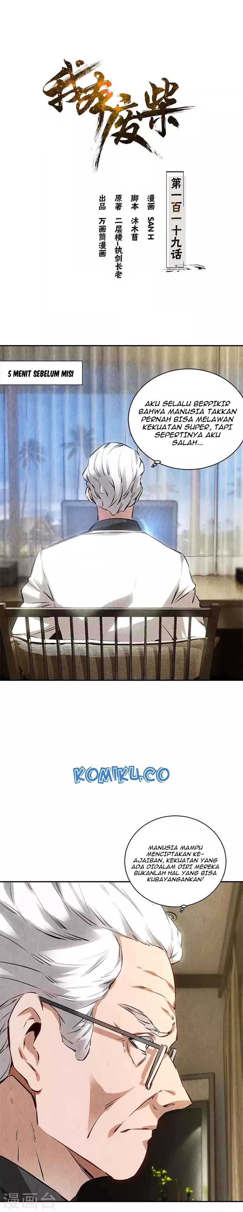 I Was Trash Chapter 119 Gambar 2