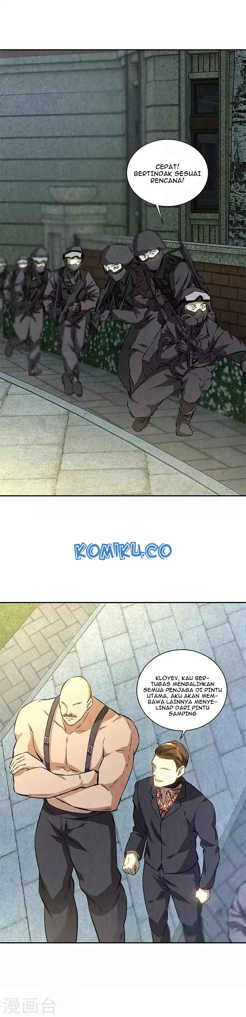 I Was Trash Chapter 119 Gambar 7