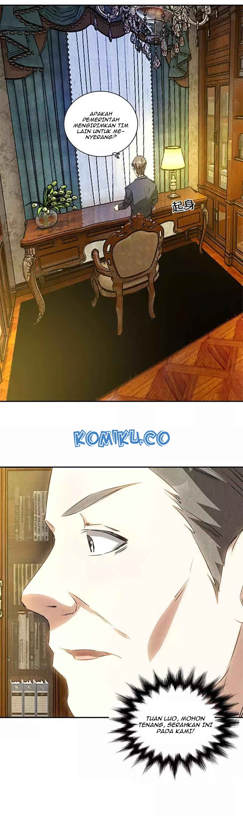 I Was Trash Chapter 119 Gambar 13