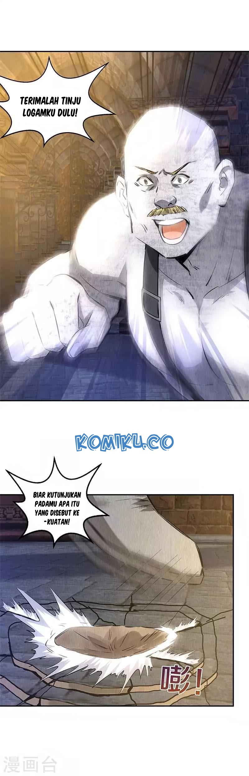 I Was Trash Chapter 120 Gambar 5