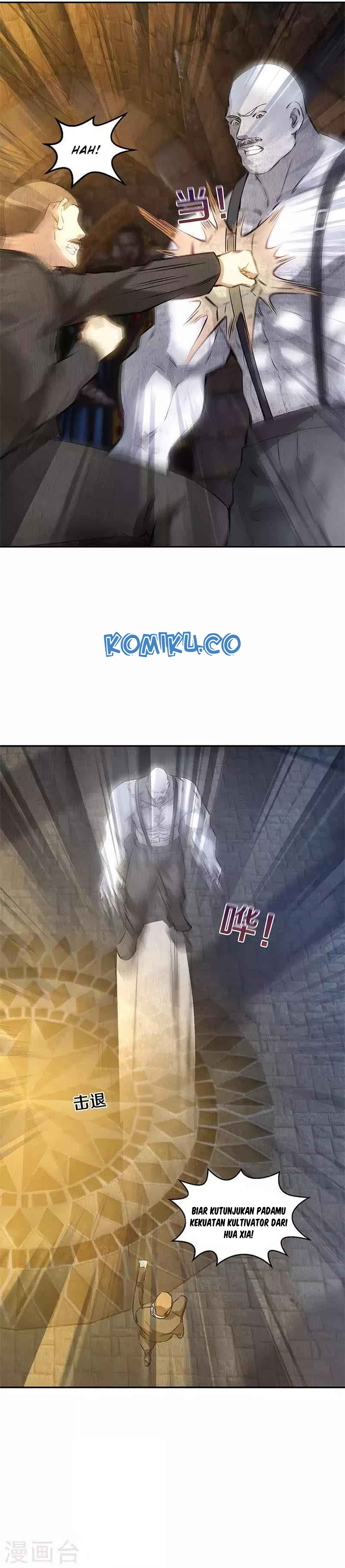 I Was Trash Chapter 120 Gambar 8