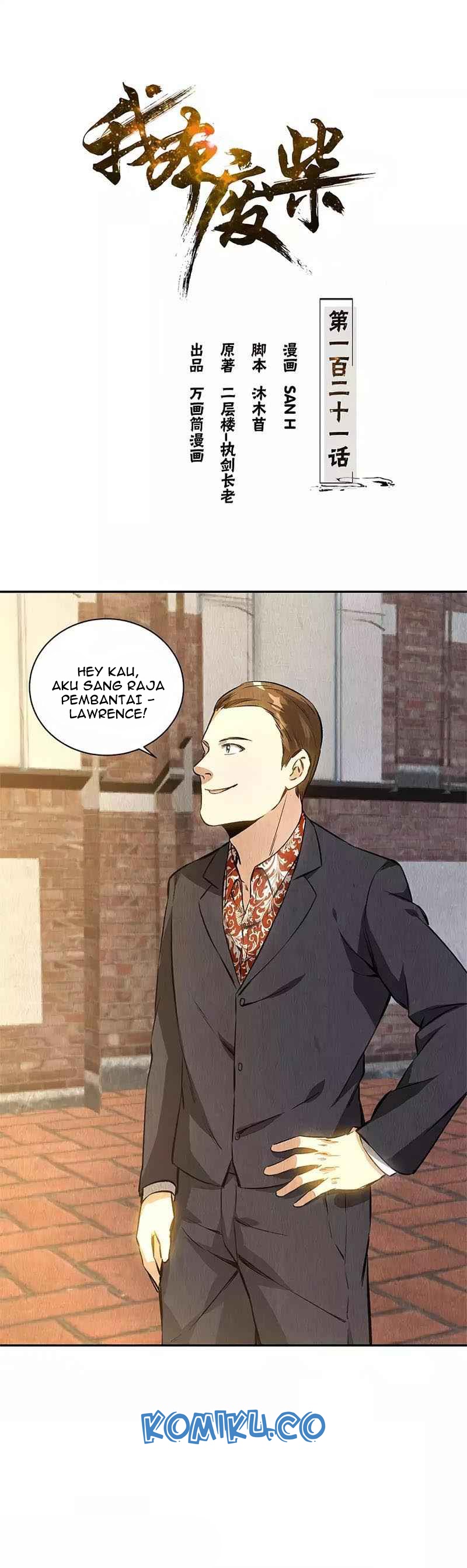 I Was Trash Chapter 121 Gambar 2