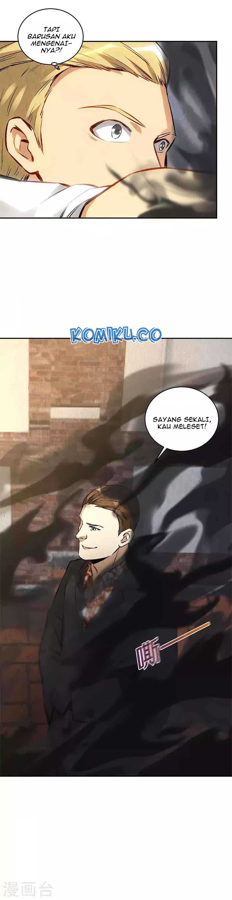 I Was Trash Chapter 121 Gambar 4