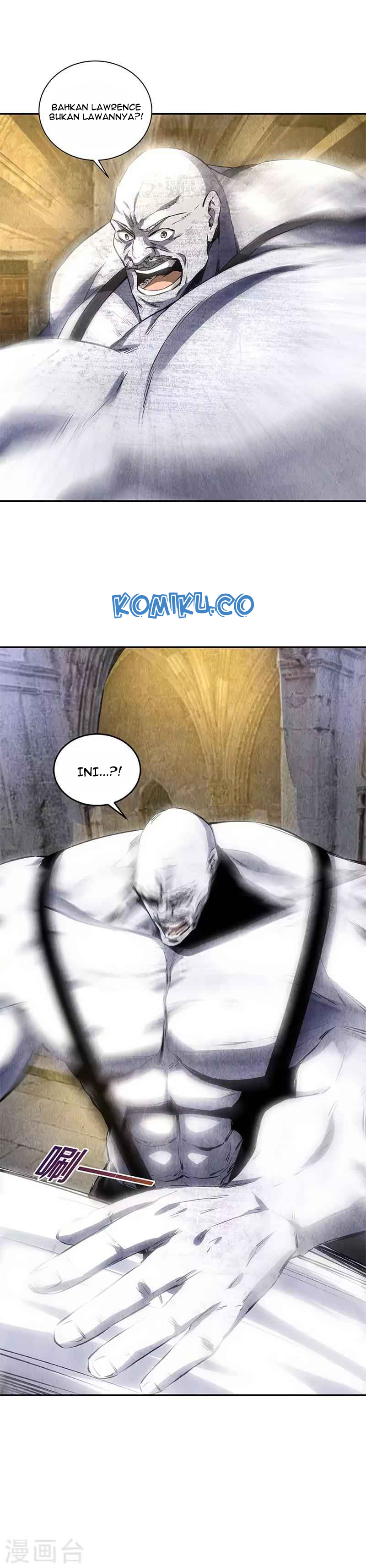 I Was Trash Chapter 124 Gambar 7