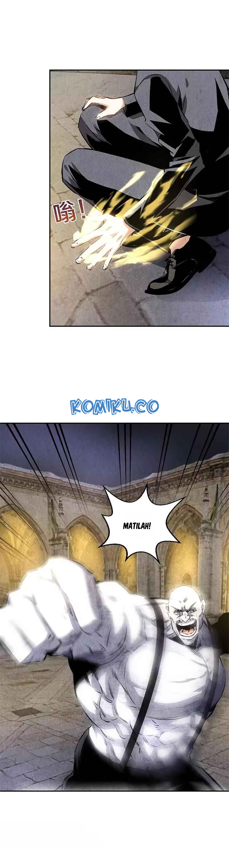 I Was Trash Chapter 124 Gambar 9