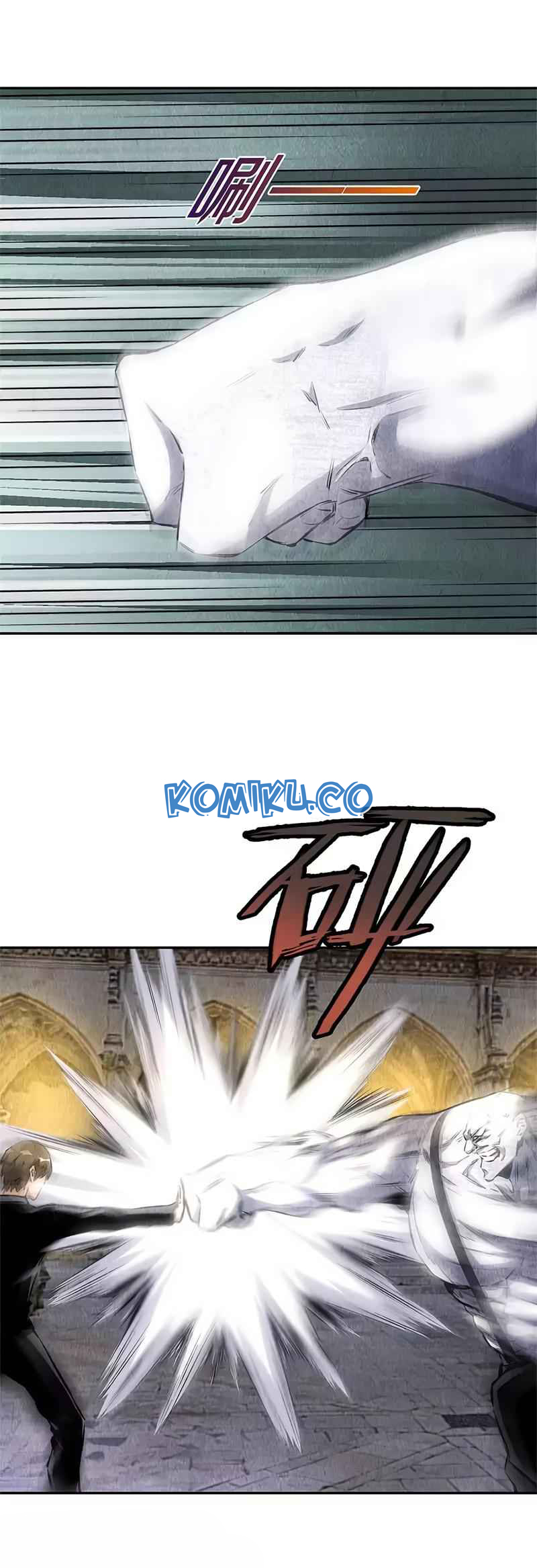 I Was Trash Chapter 124 Gambar 10