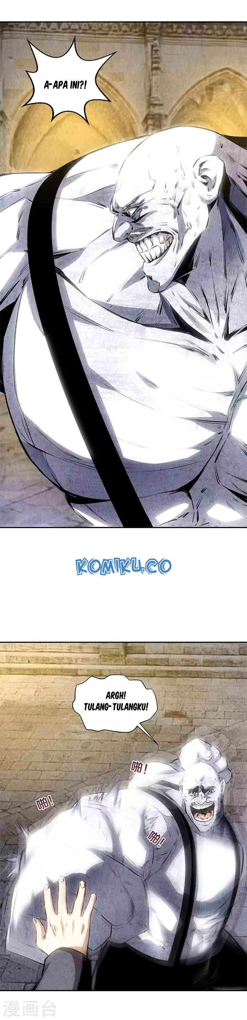 I Was Trash Chapter 124 Gambar 11
