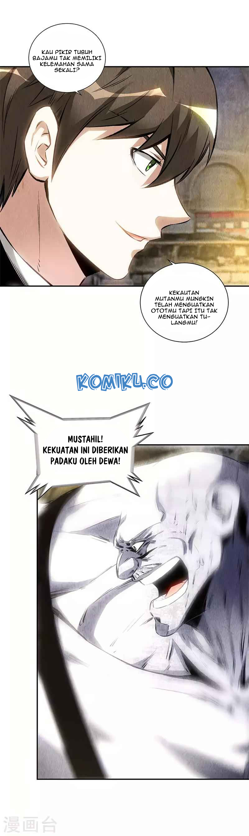 I Was Trash Chapter 124 Gambar 12