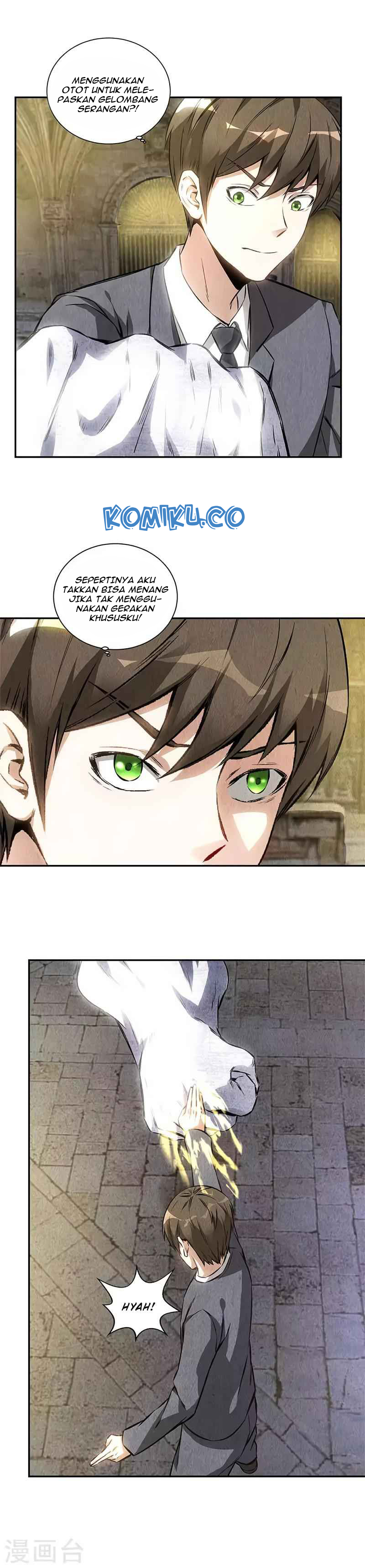 I Was Trash Chapter 124 Gambar 14